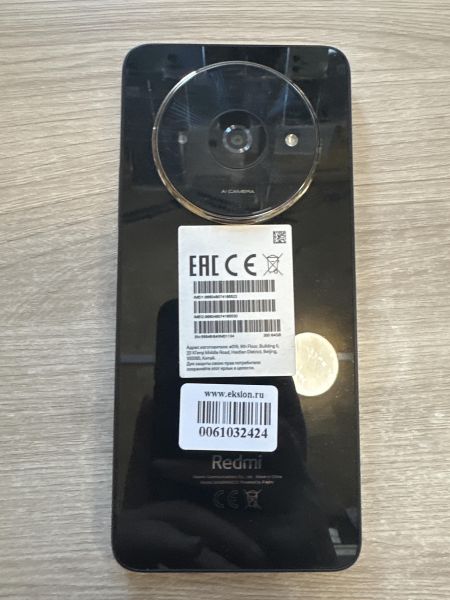 Купить Xiaomi Redmi A3x 3/64GB (24048RN6CG) Duos в Шелехов за 3800 руб.