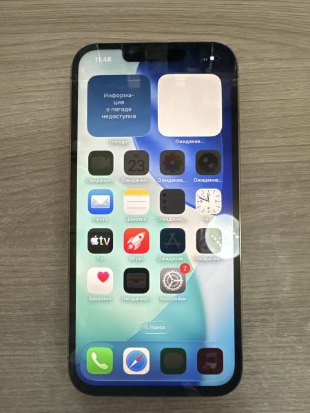 Купить Apple iPhone 13 Pro 256GB в Шелехов за 24700 руб.