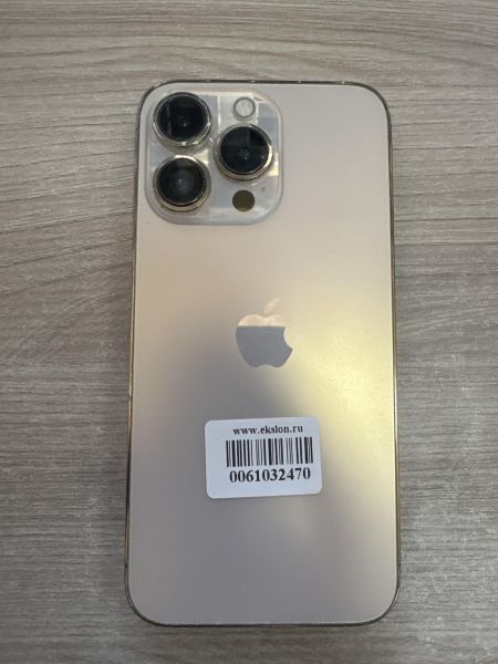 Купить Apple iPhone 13 Pro 256GB в Шелехов за 24700 руб.