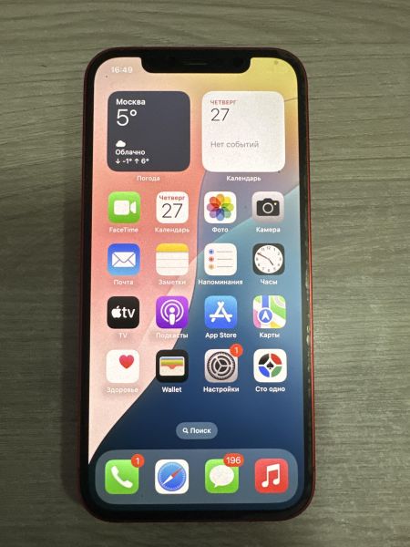 Купить Apple iPhone 12 64GB в Шелехов за 20600 руб.