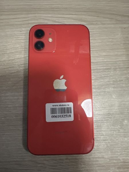 Купить Apple iPhone 12 64GB в Шелехов за 20600 руб.