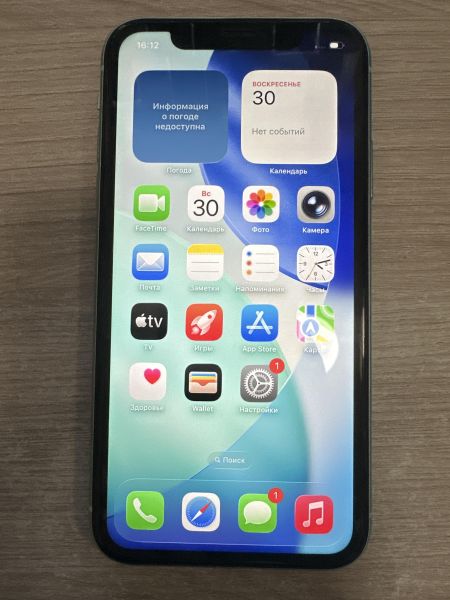 Купить Apple iPhone 11 256GB в Шелехов за 19000 руб.