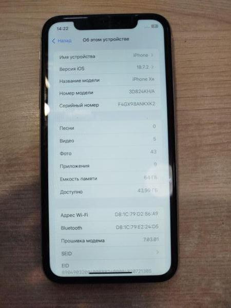 Купить Apple iPhone XR 64GB в Шелехов за 8800 руб.