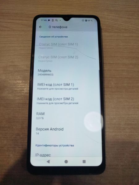 Купить Xiaomi Redmi A3x 3/64GB (24048RN6CG) Duos в Шелехов за 3700 руб.