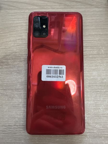 Купить Samsung Galaxy A51 4/64GB (A515F) Duos в Шелехов за 4900 руб.