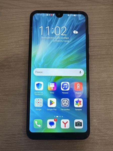 Купить Honor 20S/Lite 6/128GB (MAR-LX1H) Duos в Шелехов за 4000 руб.