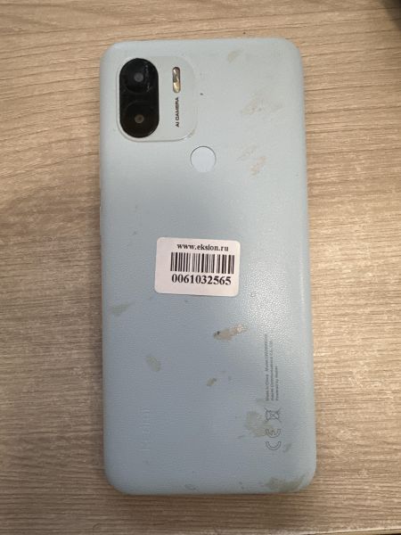 Купить Xiaomi Redmi A2+ 3/64GB (23028RNCAG) Duos в Шелехов за 2800 руб.
