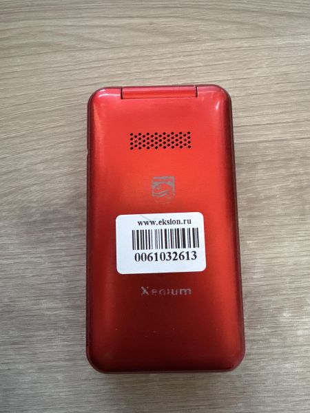 Купить Philips Xenium E2602 Duos в Шелехов за 800 руб.