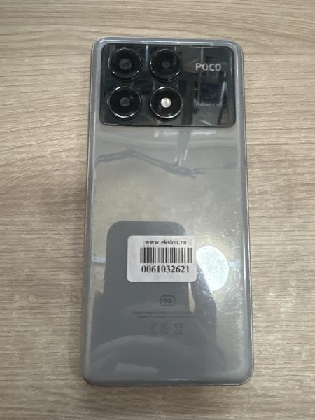 Купить POCO X6 Pro 12/512GB (2311DRK48G) Duos в Шелехов за 16500 руб.