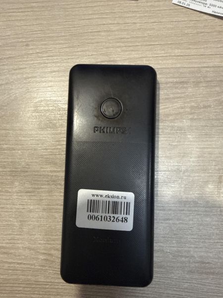 Купить Philips Xenium E168 Duos в Шелехов за 700 руб.