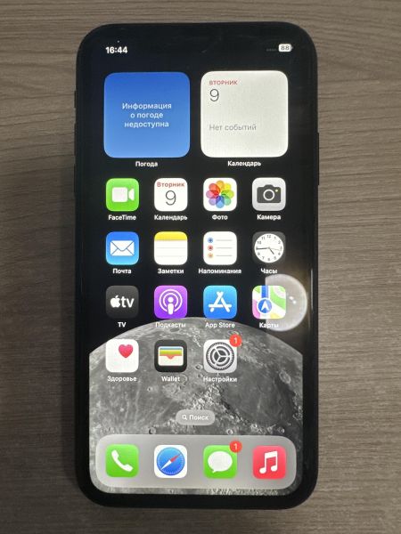 Купить Apple iPhone XR 256GB в Шелехов за 10800 руб.