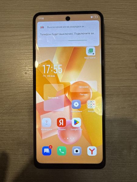 Купить Infinix Hot 40 Pro 12/256GB (X6837) Duos в Шелехов за 11900 руб.