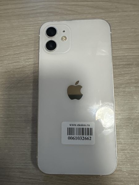 Купить Apple iPhone 12 128GB в Шелехов за 20600 руб.