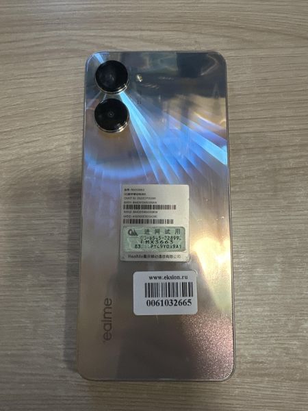 Купить Realme 10 Pro 12/256GB (RMX3661) Duos в Шелехов за 13000 руб.