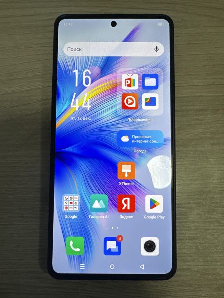 Купить Infinix Note 30 Pro 8/256GB (X678B) Duos в Шелехов за 8300 руб.