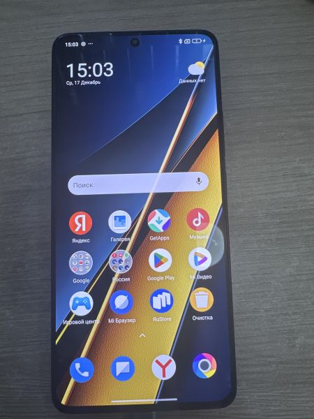 Купить POCO X6 Pro 8/256GB (2311DRK48G) Duos в Шелехов за 17400 руб.