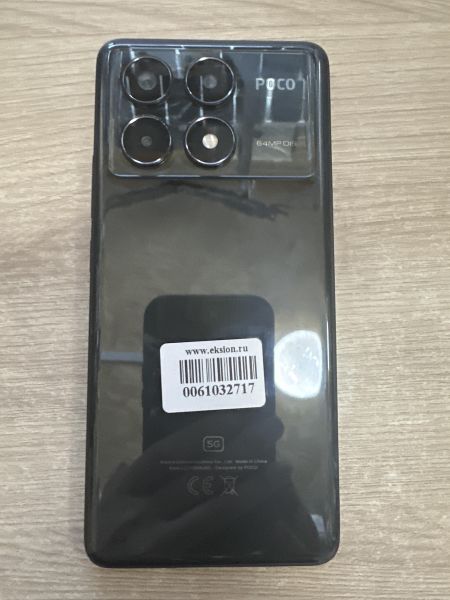 Купить POCO X6 Pro 8/256GB (2311DRK48G) Duos в Шелехов за 17400 руб.
