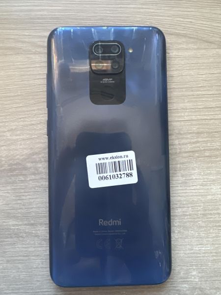 Купить Xiaomi Redmi Note 9 NFC 3/64GB (M2003J15SG) Duos в Шелехов за 3500 руб.