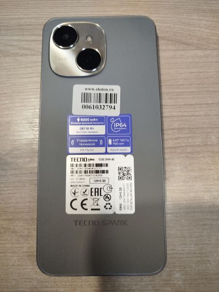 Купить TECNO Spark 40C 8/128GB (KM4k) Duos в Шелехов за 6500 руб.