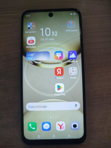 Купить TECNO Spark 30C 4/128GB (KL5n) Duos в Шелехов за 3400 руб.