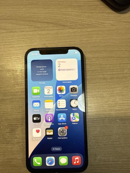 Купить Apple iPhone 12 128GB в Шелехов за 12100 руб.