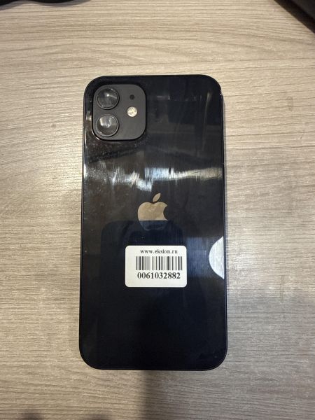 Купить Apple iPhone 12 128GB в Шелехов за 12100 руб.