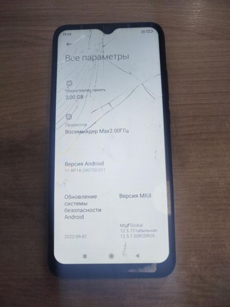 Купить Xiaomi Redmi 9A 2/32GB (M2006C3LG/M2006C3LI) Duos в Шелехов за 1300 руб.