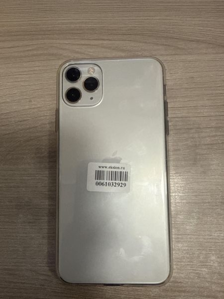 Купить Apple iPhone 11 Pro Max 256GB в Шелехов за 22400 руб.