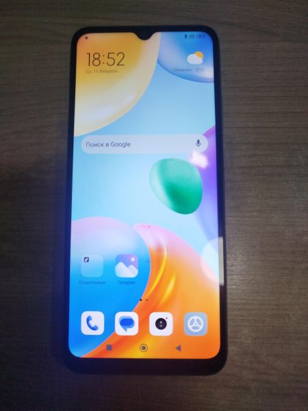 Купить Xiaomi Redmi 10C 4/128GB (220333QNY) Duos в Шелехов за 4300 руб.