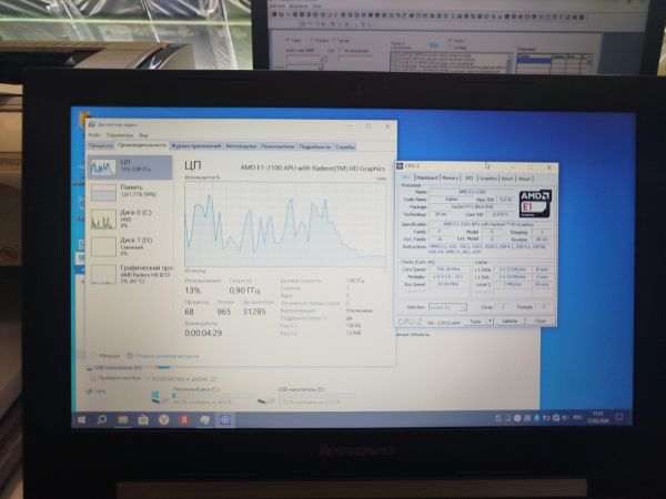 Купить Acer eMachines E732G-373G32Mnkk в Шелехов за 3400 руб.