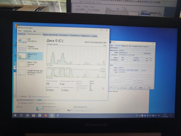 Купить Acer eMachines E732G-373G32Mnkk в Шелехов за 3400 руб.