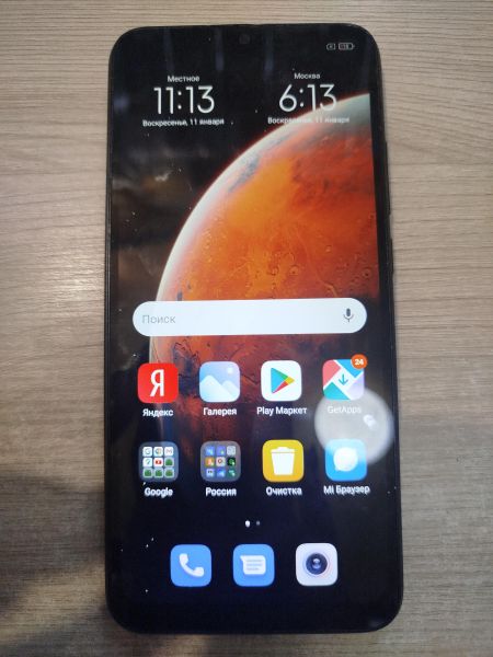 Купить Xiaomi Redmi 9C NFC 2/32GB (M2006C3MNG) Duos в Шелехов за 2200 руб.