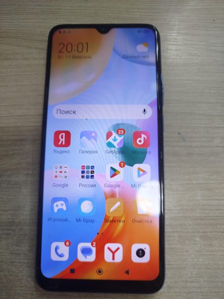 Купить Xiaomi Redmi 10C 4/64GB (220333QNY) Duos в Шелехов за 3400 руб.
