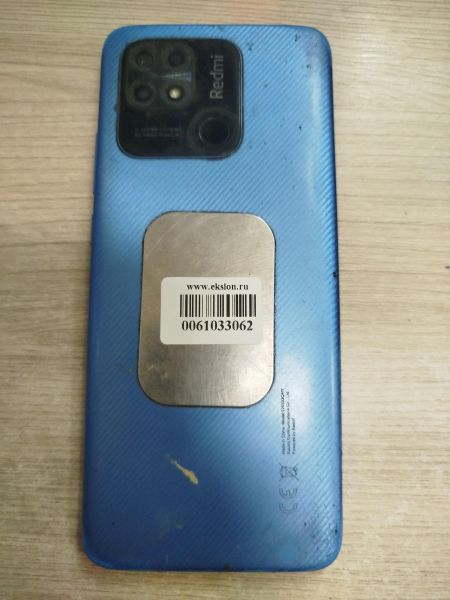 Купить Xiaomi Redmi 10C 4/64GB (220333QNY) Duos в Шелехов за 3400 руб.