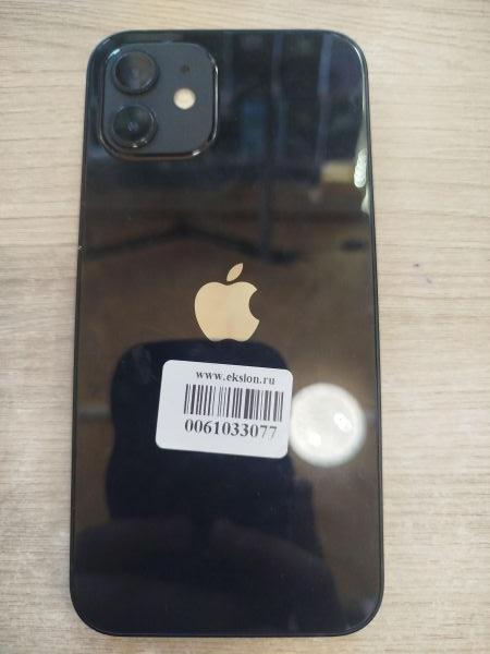 Купить Apple iPhone 12 64GB в Шелехов за 15500 руб.