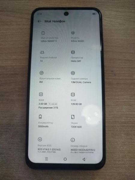 Купить Infinix Smart 9 3/128GB (X6532) Duos в Шелехов за 5200 руб.