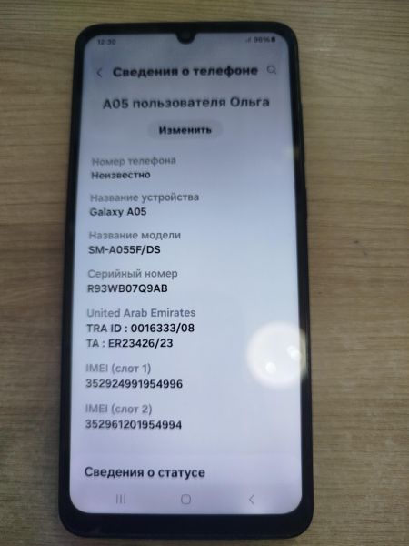 Купить Samsung Galaxy A05 4/64GB (A055F) Duos в Шелехов за 3800 руб.