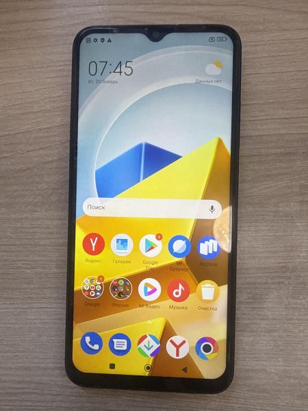 Купить POCO M5 6/128GB (22071219CG) Duos в Шелехов за 6300 руб.