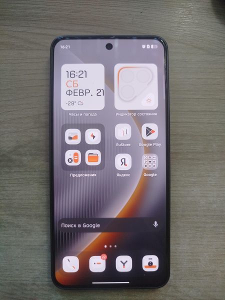 Купить TECNO Pova 7 Ultra 5G 8/256GB (LJ9) Duos в Шелехов за 16800 руб.