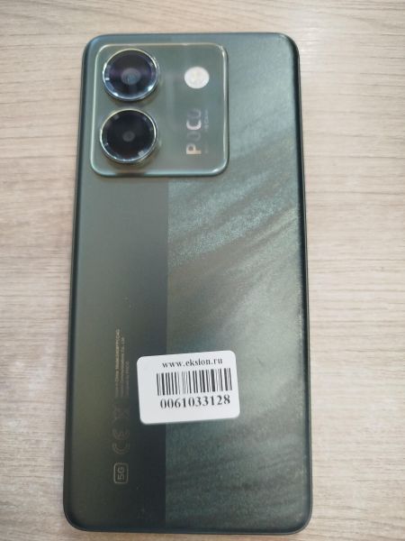 Купить POCO M7 Pro 12/256GB (2409FPCC4G) Duos в Шелехов за 12400 руб.