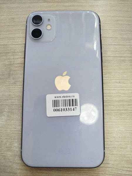 Купить Apple iPhone 11 64GB в Шелехов за 10200 руб.