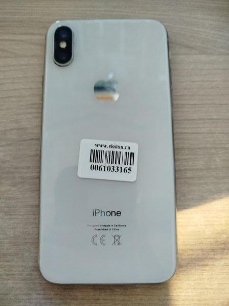 Купить Apple iPhone X 256GB в Шелехов за 9200 руб.