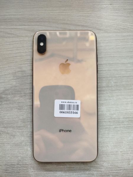 Купить Apple iPhone XS Max 512GB в Шелехов за 19100 руб.