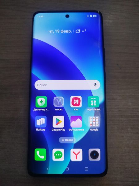 Купить Realme 11 Pro+ 8/256GB (RMX3741) Duos в Шелехов за 12900 руб.