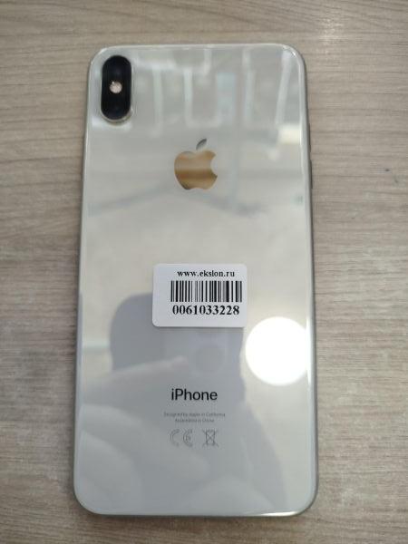 Купить Apple iPhone XS Max 512GB в Шелехов за 19700 руб.