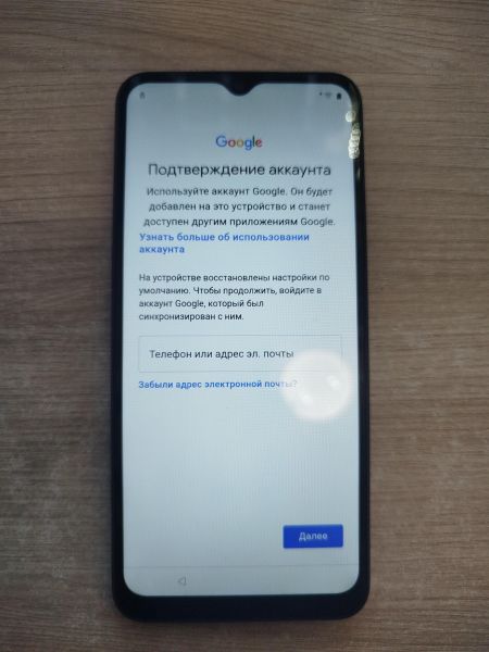 Купить Realme C30 2/32GB (RMX3581) Duos в Шелехов за 2000 руб.