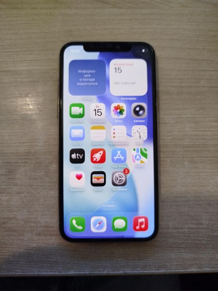 Купить Apple iPhone 11 Pro 64GB в Шелехов за 15800 руб.