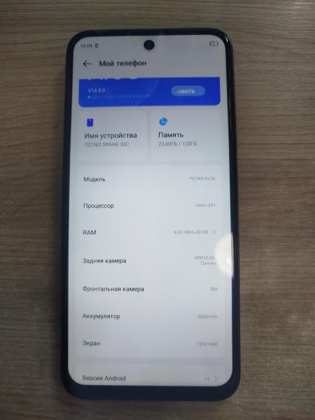 Купить TECNO Spark 30C 6/128GB (KL5n) Duos в Шелехов за 5700 руб.