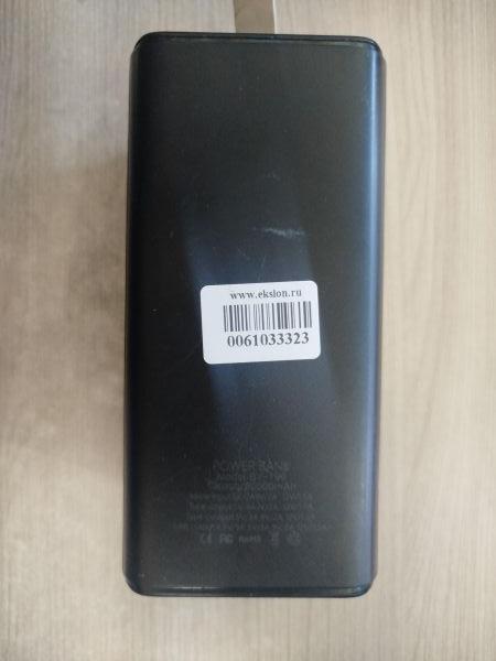 Купить Remax RPP-196 в Шелехов за 900 руб.