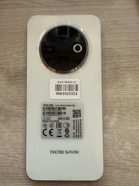 сотовый телефон TECNO Spark 30C 8/256GB (KL5n) Duos в Шелехов
